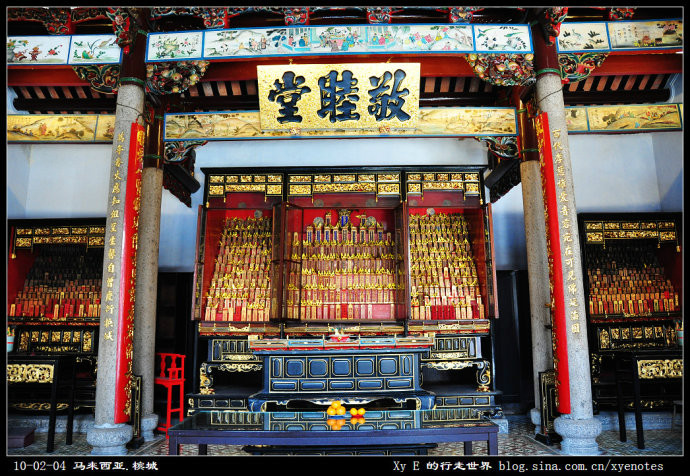 謝氏宗祠(攸縣蘭村謝氏宗祠)