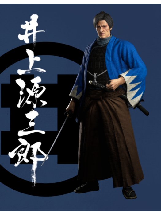 井上源三郎(遊戲《如龍：維新！極》中的角色)