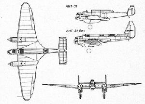 雅克-7戰鬥機