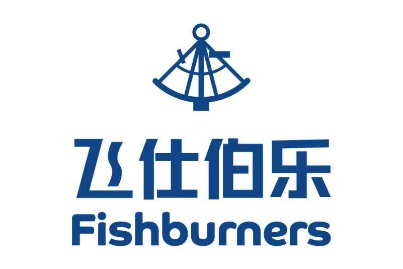 飛仕伯樂Fishburners