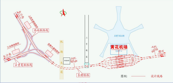 雲貴廈聯絡線