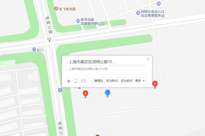 瀏翔公路1518號