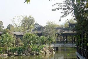 中山詹園建築圖片