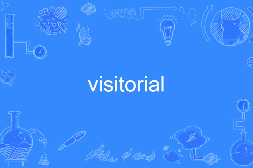 visitorial