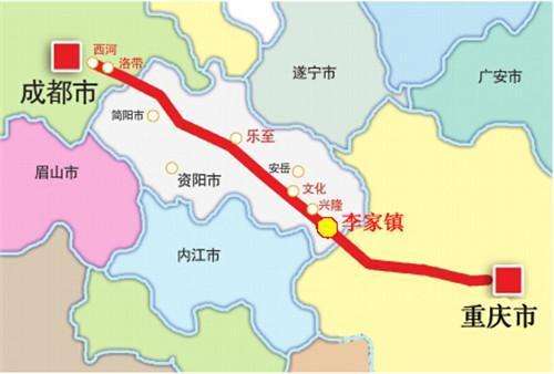 成安渝高速公路