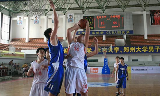 “武漢科島”杯--武漢理工大學