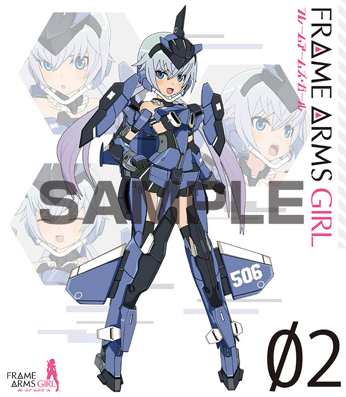 機甲少女(FRAME ARMS GIRL)