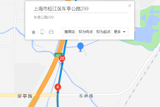 車亭公路299弄