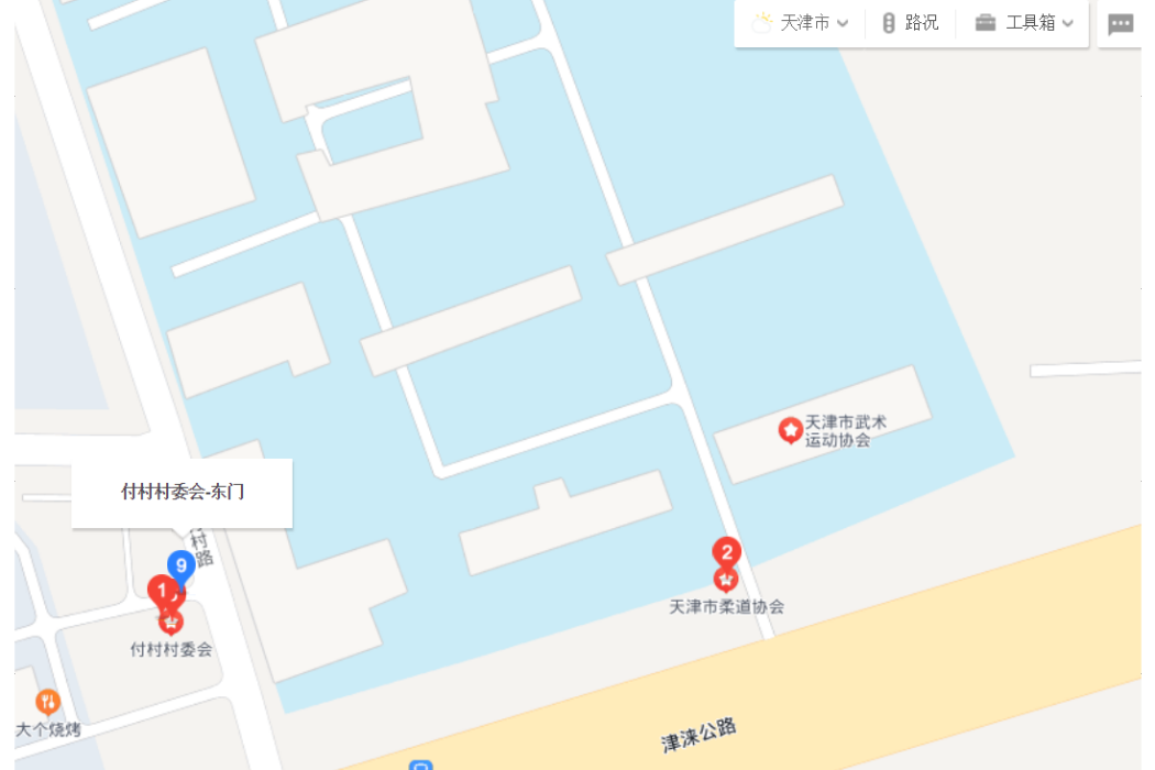 天津市付村體育訓練基地