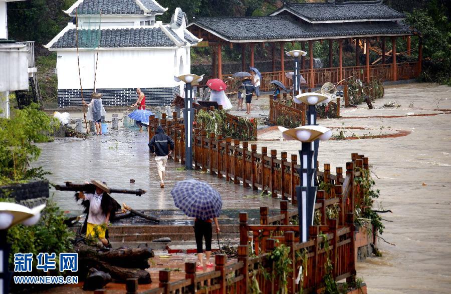 7·5廣西強降雨襲擊案