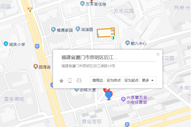 後江埭路19號