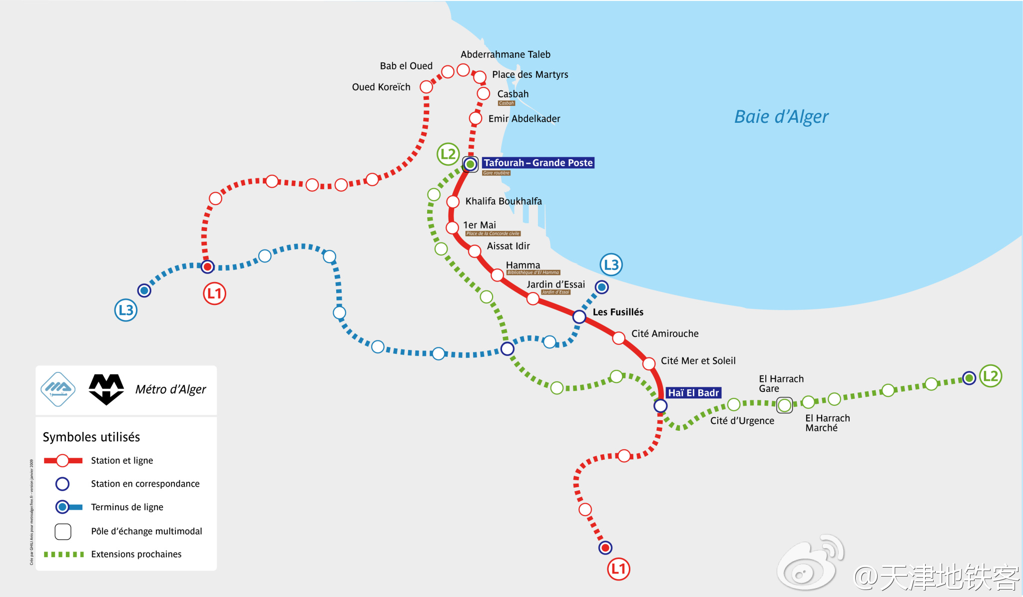 阿爾及爾捷運路線圖