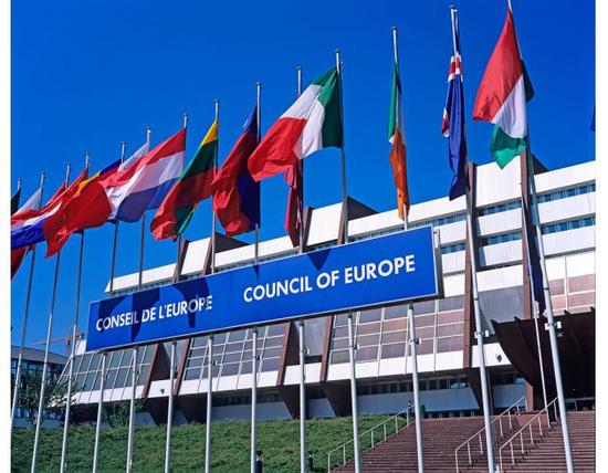 歐洲理事會(歐盟峰會)