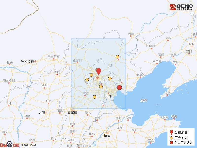 1·22順義地震