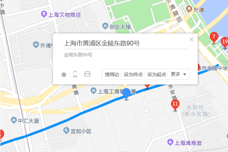 金陵東路90號