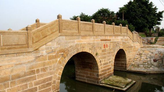 青雲橋