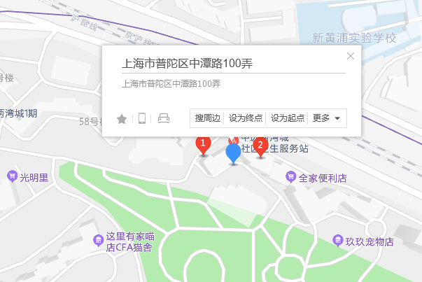 中潭路100弄220號