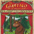 The Gruffalo TheatreGruffalo劇院