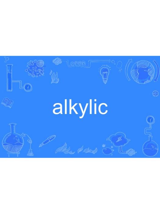 alkylic