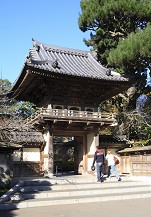 金門公園裡的Japanese Tea House