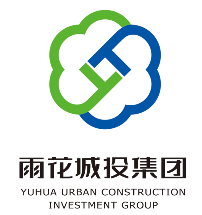 長沙市雨花城市建設投資集團有限公司