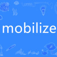 mobilize(英語單詞)