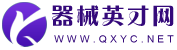 器械英才網logo