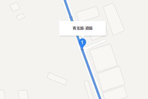 青龍路(廣州市番禺區道路)