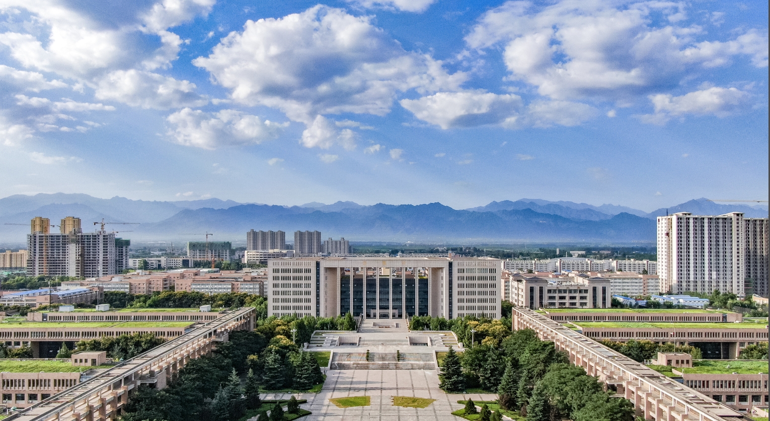 西北大學(中國陝西省西安市境內公辦高校)