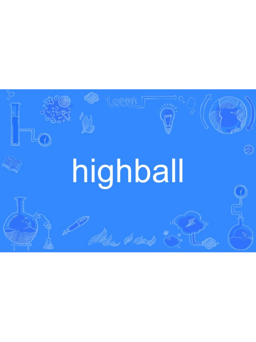 highball