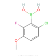 6-氯-2-氟-3-甲氧基苯硼酸