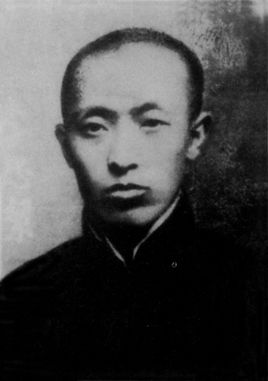 革命烈士李仲權