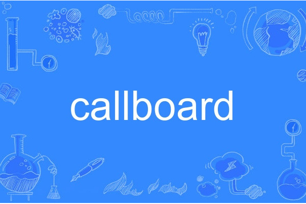 callboard