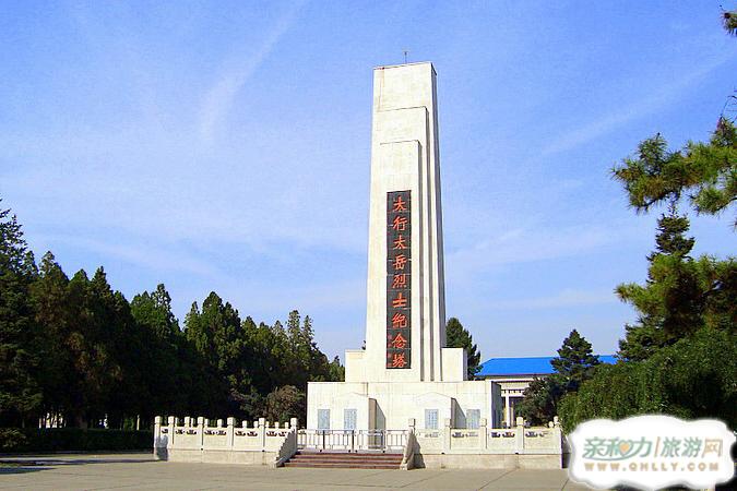 啟東市烈士陵園