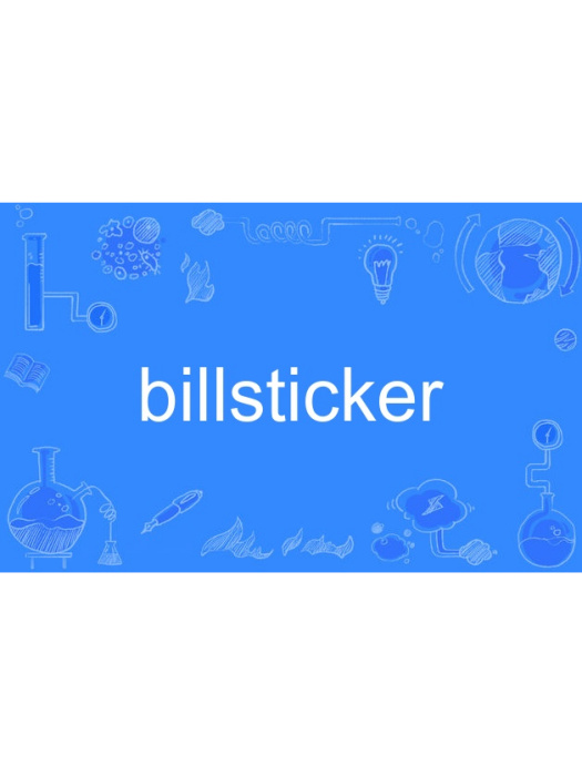 billsticker