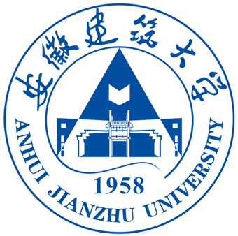 安徽建築大學公共管理學院