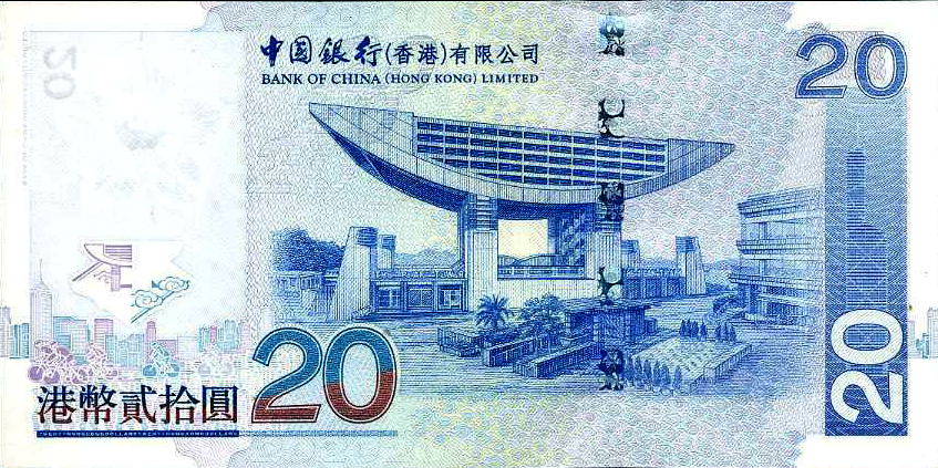 港元(HKD)