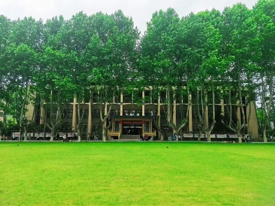 南京農業大學