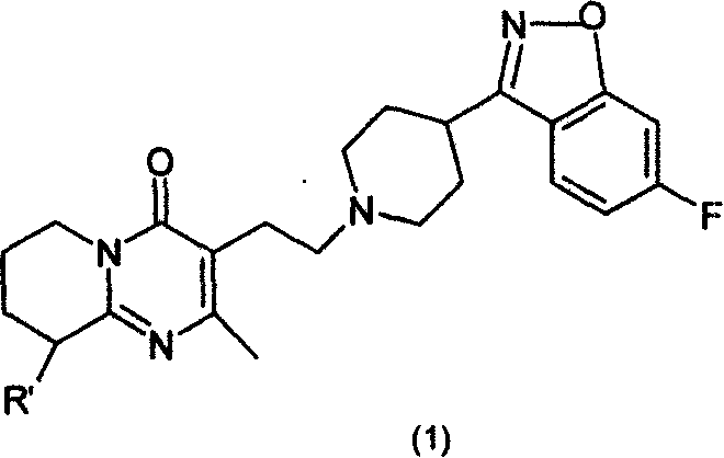 製備苯並異噁唑衍生物的方法及其中間體