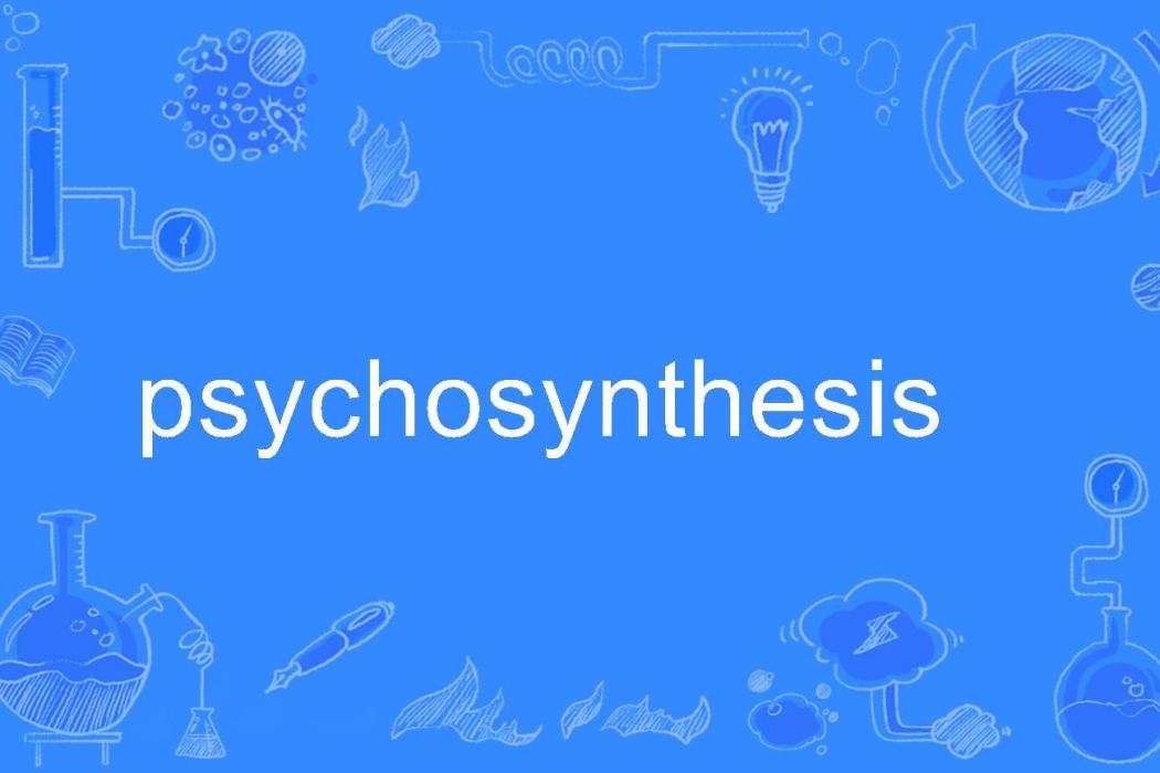 psychosynthesis