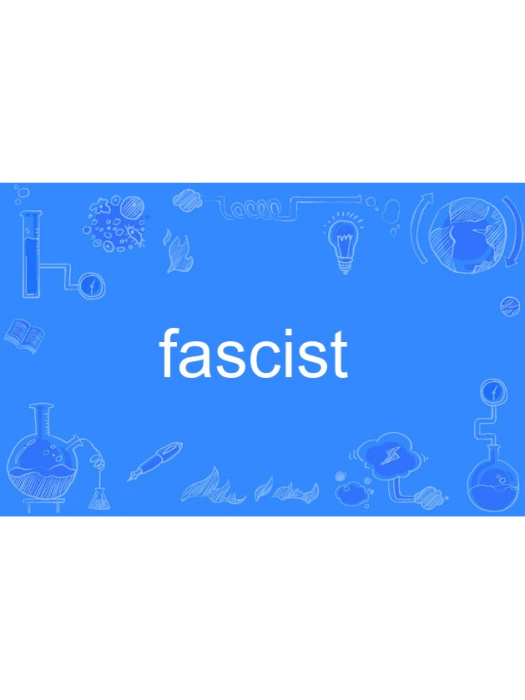 Fascist