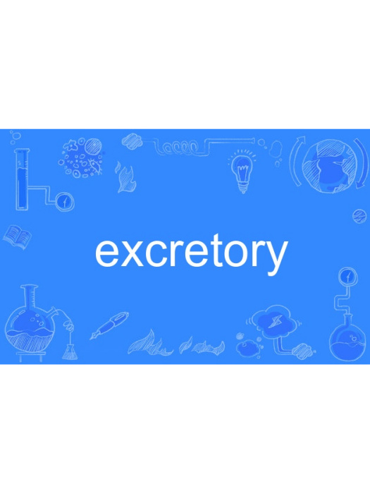 excretory