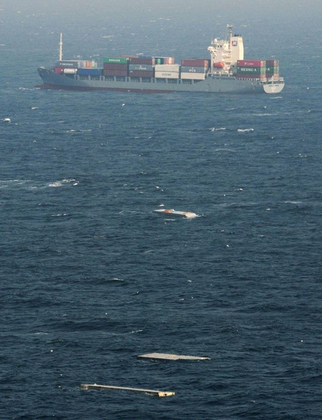 日本近海貨船沉沒