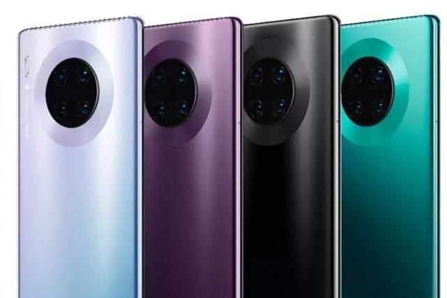 HUAWEI Mate 30