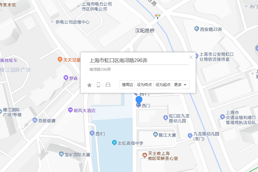 南潯路296弄