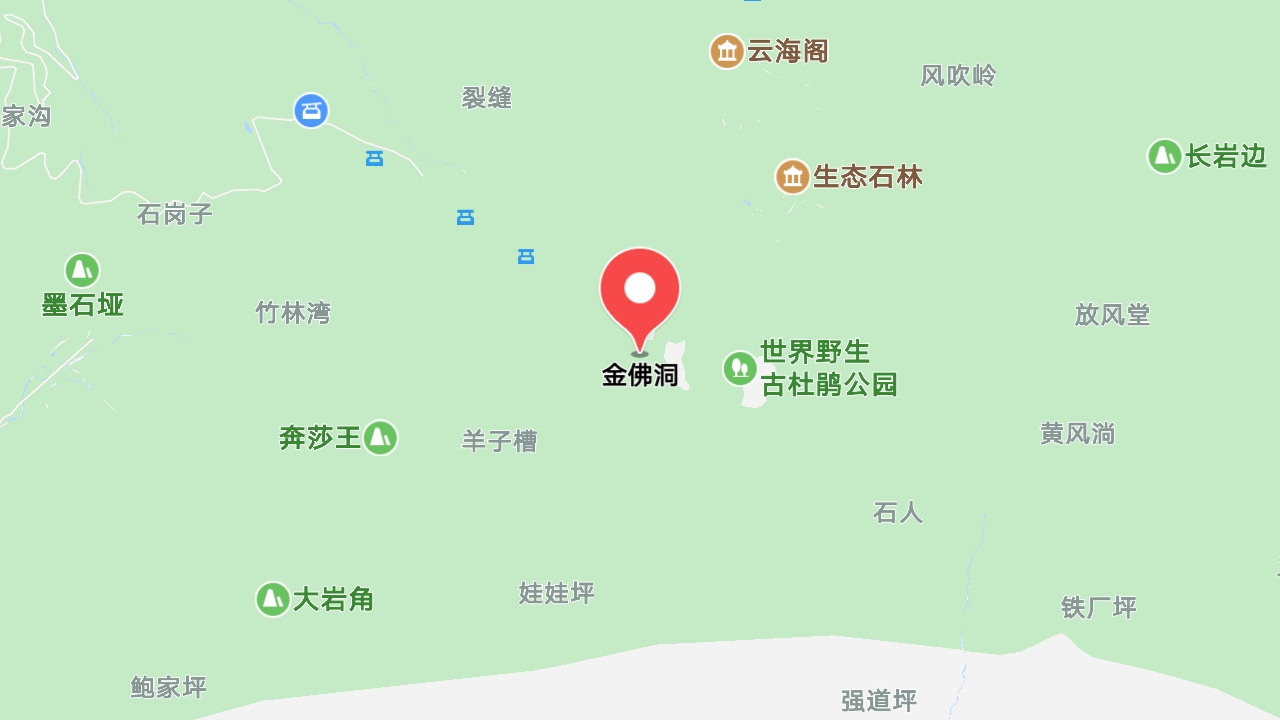 地圖信息