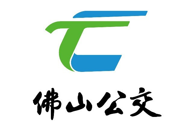 佛山公交