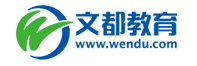 文都教育logo