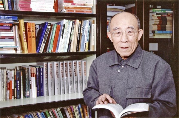 黃濟口述史