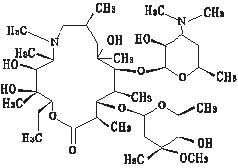 阿奇黴素注射液